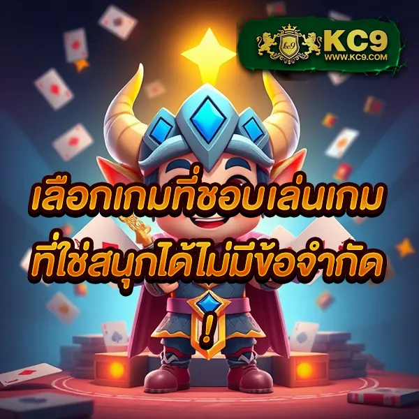 Joker1688: เกมสล็อตออนไลน์ที่สนุกและปลอดภัย