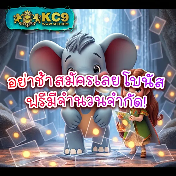 "GG168ET: สนุกกับเกมคาสิโนและสล็อตที่ดีที่สุด"