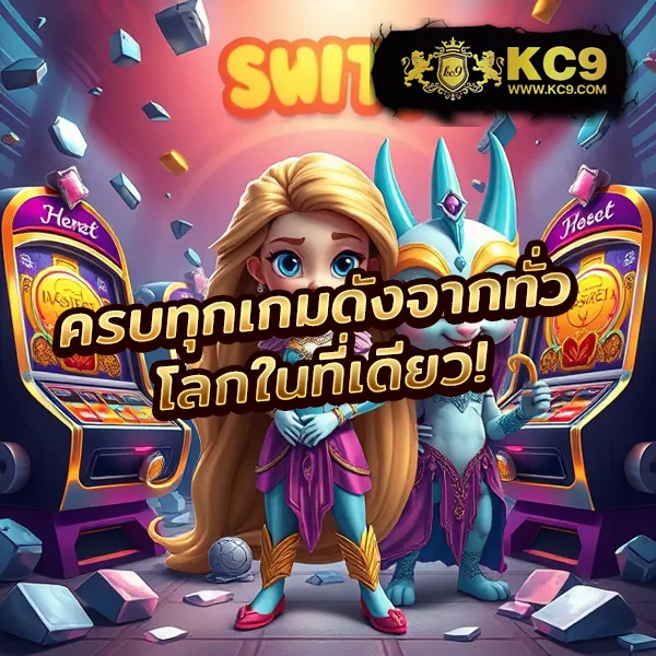 AllSlot Wallet 10 รับ 100 - สล็อตแตกง่าย โบนัสสุดคุ้ม