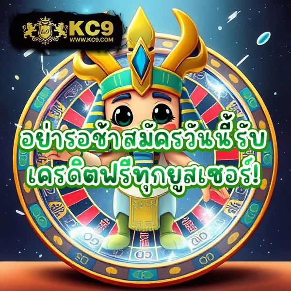 Best Slot - เว็บสล็อตออนไลน์ครบวงจร โบนัสแตกง่าย