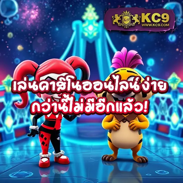 "GMZ999 สล็อต: เกมสล็อตออนไลน์ที่มีรางวัลใหญ่"