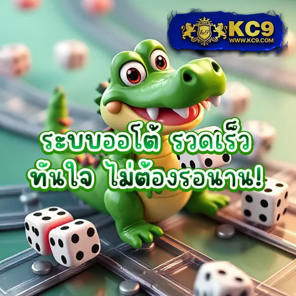 Hotlive 1668 สล็อต: เกมสล็อตออนไลน์ครบวงจร