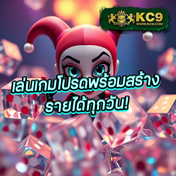 Chokdee777 Slot | เกมสล็อตออนไลน์สุดมันส์ โบนัสแตกบ่อย