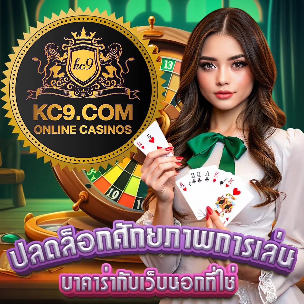 EDM88Bet – เกมสล็อตออนไลน์ที่ให้รางวัลใหญ่