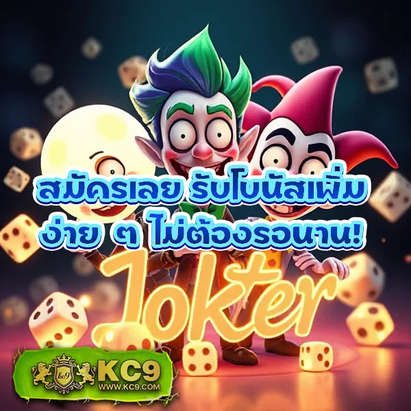 Betflik 191 - แพลตฟอร์มเกมสล็อตยอดนิยม แจ็คพอตแตกบ่อย