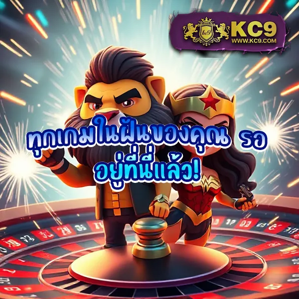 AVG168 Slot - เว็บสล็อตออนไลน์ครบวงจร โบนัสแตกง่าย