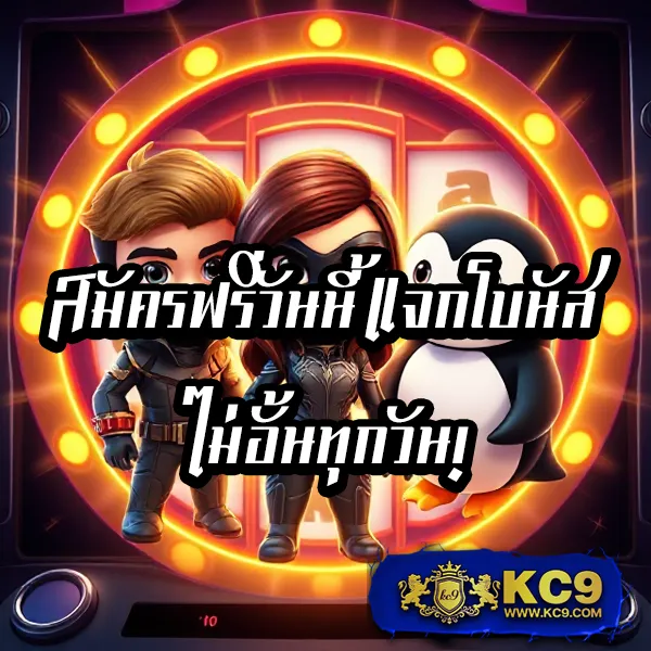 G2G168T | เว็บเดิมพันออนไลน์ที่ครบวงจร