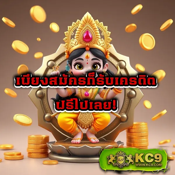 369joker ศูนย์รวมเกมสล็อตโจ๊กเกอร์ครบวงจร