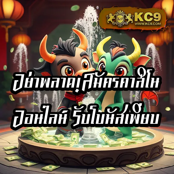 G1G2Max | แพลตฟอร์มเดิมพันที่ปลอดภัยและเชื่อถือได้