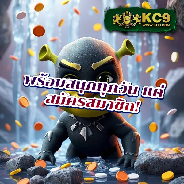 Betflik 84 - แพลตฟอร์มเกมสล็อตยอดนิยม แจ็คพอตแตกบ่อย