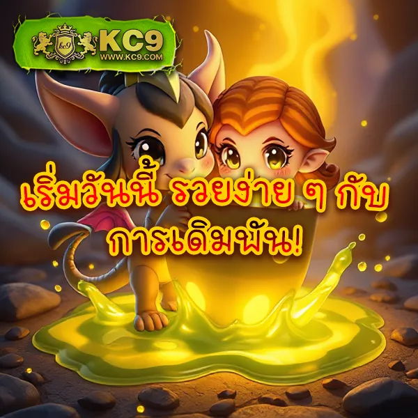 Betflix168-Asia | เกมคาสิโนและสล็อตครบวงจร