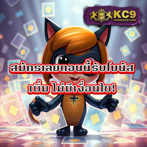 IWallet Link Slot: สุดยอดเกมสล็อตออนไลน์พร้อมกระเป๋าเงินดิจิตอล