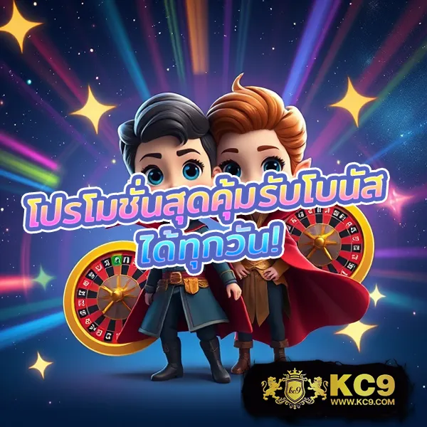 FIRST168 สล็อตเว็บตรง เกมสนุก โบนัสแตกง่าย