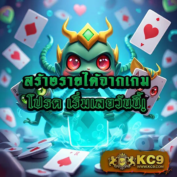 Dospin Slot | เล่นเกมสล็อตออนไลน์และรับรางวัลใหญ่