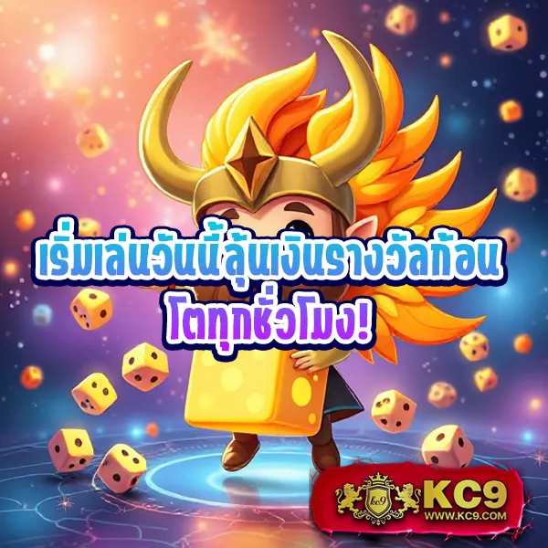 FAFA7899 สล็อต – เกมสล็อตออนไลน์ที่ให้รางวัลใหญ่