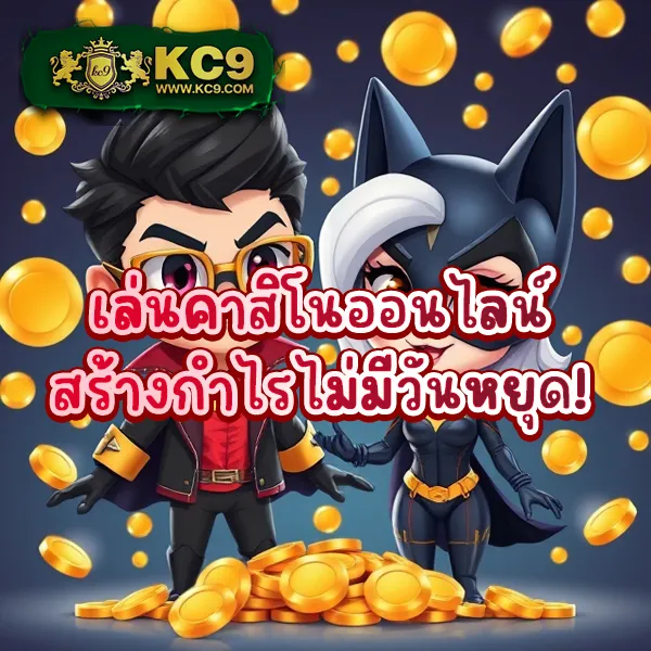 Betflix-True-Wallet | เดิมพันออนไลน์สะดวกสบายผ่านทรูวอลเล็ต