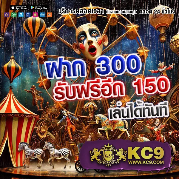 35b-com-สล็อต เว็บสล็อตออนไลน์ครบทุกค่าย แตกง่ายทุกเกม