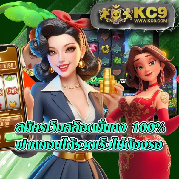 Cat8888 หวยออนไลน์ | บริการครบวงจร จ่ายจริง ไม่มีเลขอั้น