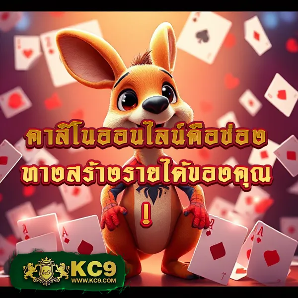 HengHeng888: แพลตฟอร์มเกมคาสิโนและสล็อตครบวงจร