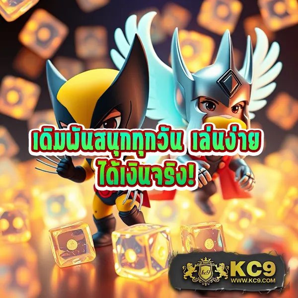 "สมัคร 99-Racha-Slot รับโบนัสทันที พร้อมโปรโมชั่นสุดคุ้ม"