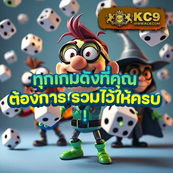 "91PG-สล็อต เกมสล็อตออนไลน์ รางวัลใหญ่และโบนัสพิเศษ"