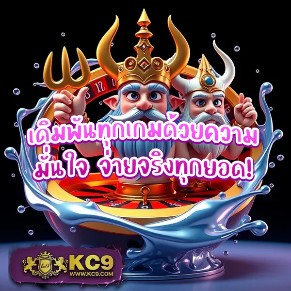 AllSlotMaster 777 - เว็บสล็อตออนไลน์ครบวงจร โบนัสแตกง่าย