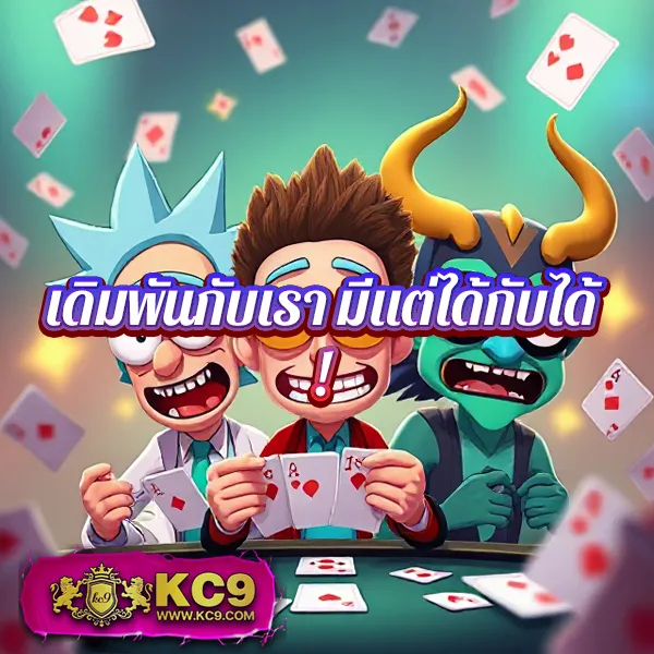 Fox888 ทางเข้ามือถือ เล่นง่าย ไม่มีสะดุด