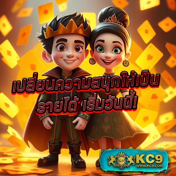 FAFA789 – ลุ้นรางวัลใหญ่ในเกมสล็อตออนไลน์ที่ดีที่สุด