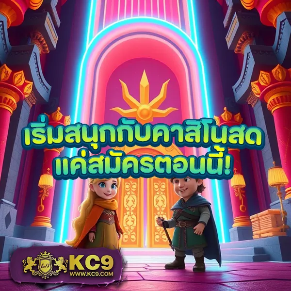 369joker เว็บตรงสล็อตโจ๊กเกอร์ เล่นง่าย โบนัสแตกบ่อย