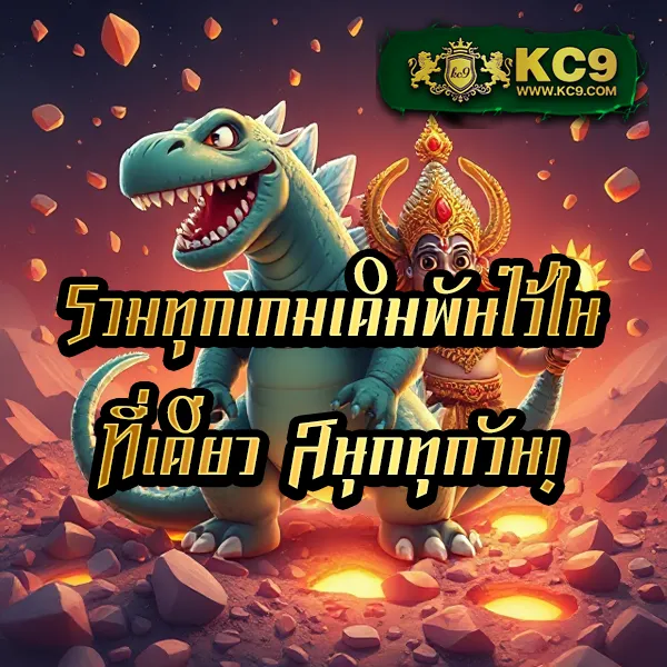 Betflik Plus - ทางเข้าสล็อตและคาสิโนออนไลน์ใหม่ล่าสุด