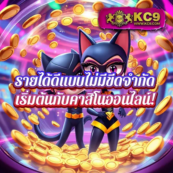 EDM888 – ลุ้นรางวัลใหญ่ในเกมสล็อตออนไลน์ที่ดีที่สุด