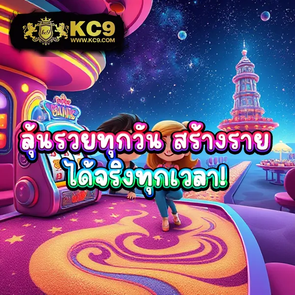 Cat999 | เว็บหวยออนไลน์ที่จ่ายสูงสุด