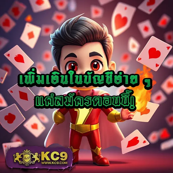 Cwalk88 | เกมคาสิโนและสล็อตออนไลน์ที่ดีที่สุด