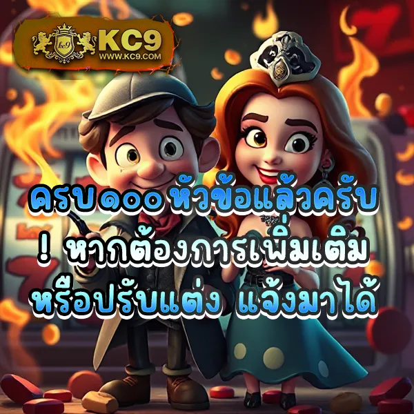 All168Win - เว็บสล็อตมาแรง อันดับ 1 ในไทย