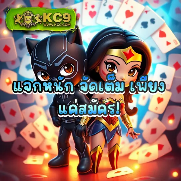 2xl-slot เกมสล็อตออนไลน์ยอดนิยม โบนัสแตกง่าย