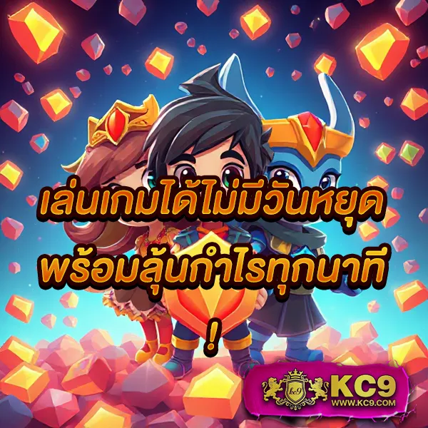 Betflix-Slot-เครดิตฟรี | สล็อตเว็บตรงรับเครดิตฟรี