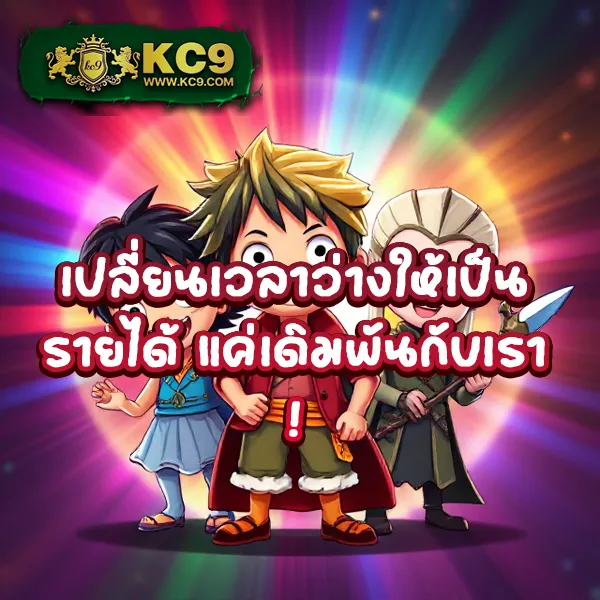 Betflix999: แพลตฟอร์มเกมสล็อตออนไลน์และคาสิโนที่ครบวงจร