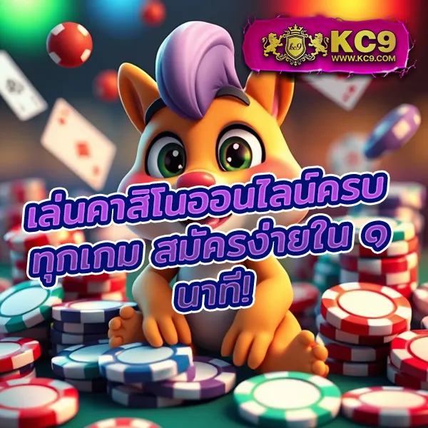 Betflixlive: เกมสล็อตและคาสิโนออนไลน์ที่คุณไม่ควรพลาด