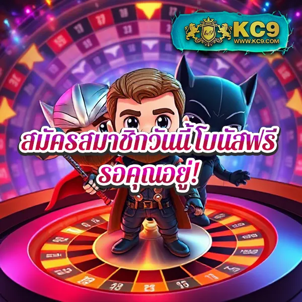 168bigbet เว็บพนันออนไลน์ครบวงจร มั่นคงและปลอดภัย