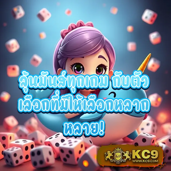 22win ศูนย์รวมเกมพนันออนไลน์อันดับ 1