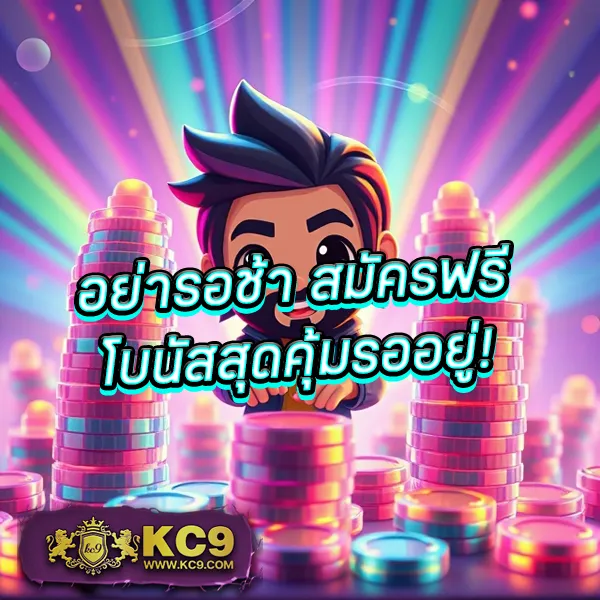 Fullslot PG | ทางเข้าเล่นสล็อตออนไลน์ที่ดีที่สุด