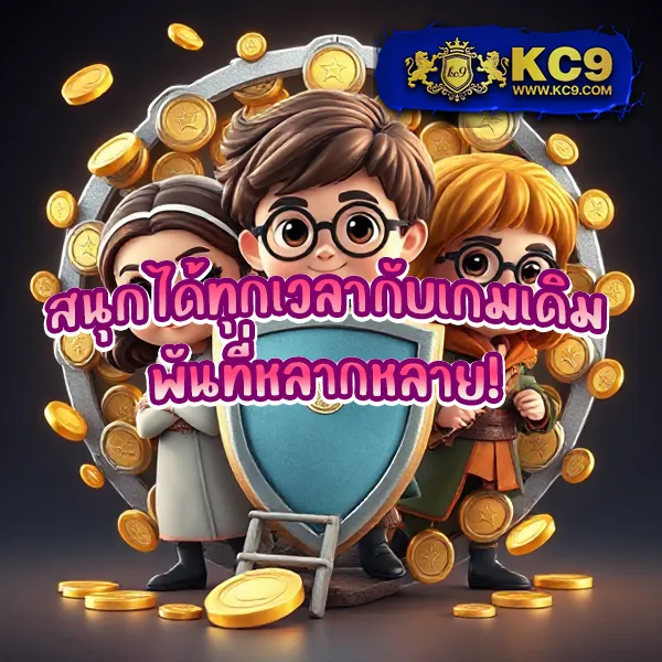 818King Slot - สล็อตแตกบ่อย โบนัสเยอะ