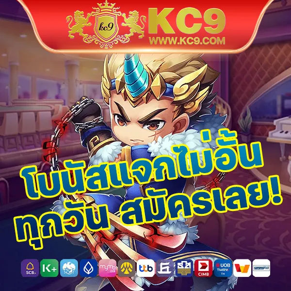 478สล็อต เกมสล็อตออนไลน์ อันดับ 1 โบนัสแตกหนัก