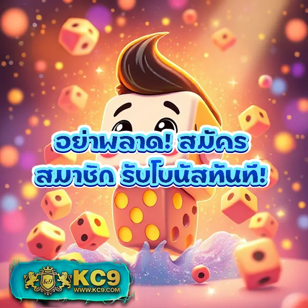ALOT666 - เว็บสล็อตมาแรง เล่นง่าย ได้เงินจริง