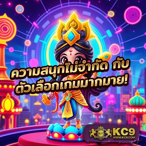 365bet เว็บเดิมพันออนไลน์อันดับ 1 ครบวงจร