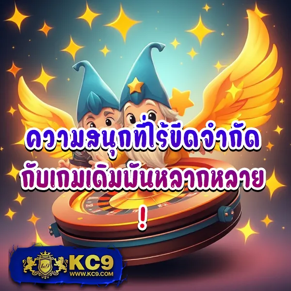 EZY789 – เกมคาสิโนออนไลน์ที่เต็มไปด้วยโบนัสและรางวัลสูง