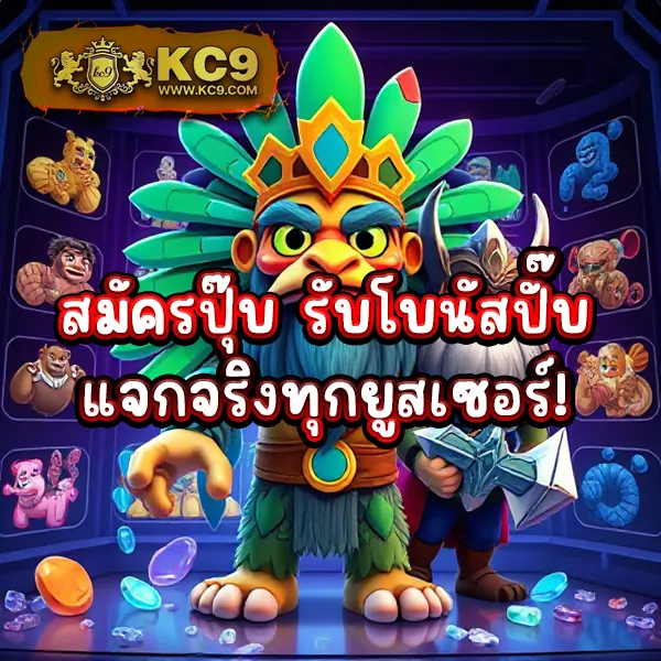 Joker234: แพลตฟอร์มเกมสล็อตออนไลน์ที่ปลอดภัย