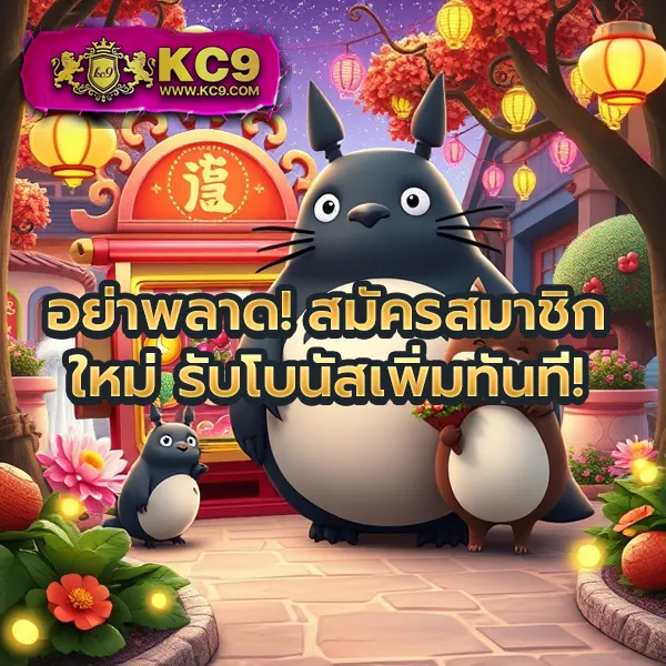 Big-666 สล็อต: แพลตฟอร์มเกมสล็อตออนไลน์ที่ดีที่สุด