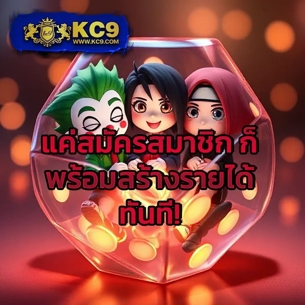 FlixTH สล็อตเว็บตรง รวมเกมฮิต โบนัสแตกง่าย