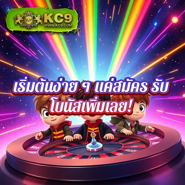 Betflik IO - แพลตฟอร์มเกมสล็อตยอดนิยม แจ็คพอตแตกบ่อย